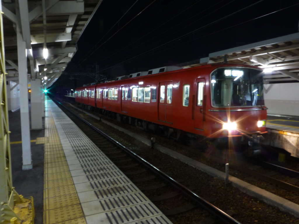 f:id:moriken0823:20170112232126j:plain