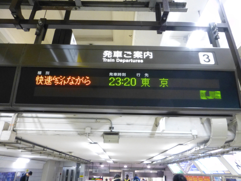 f:id:moriken0823:20170112232243j:plain