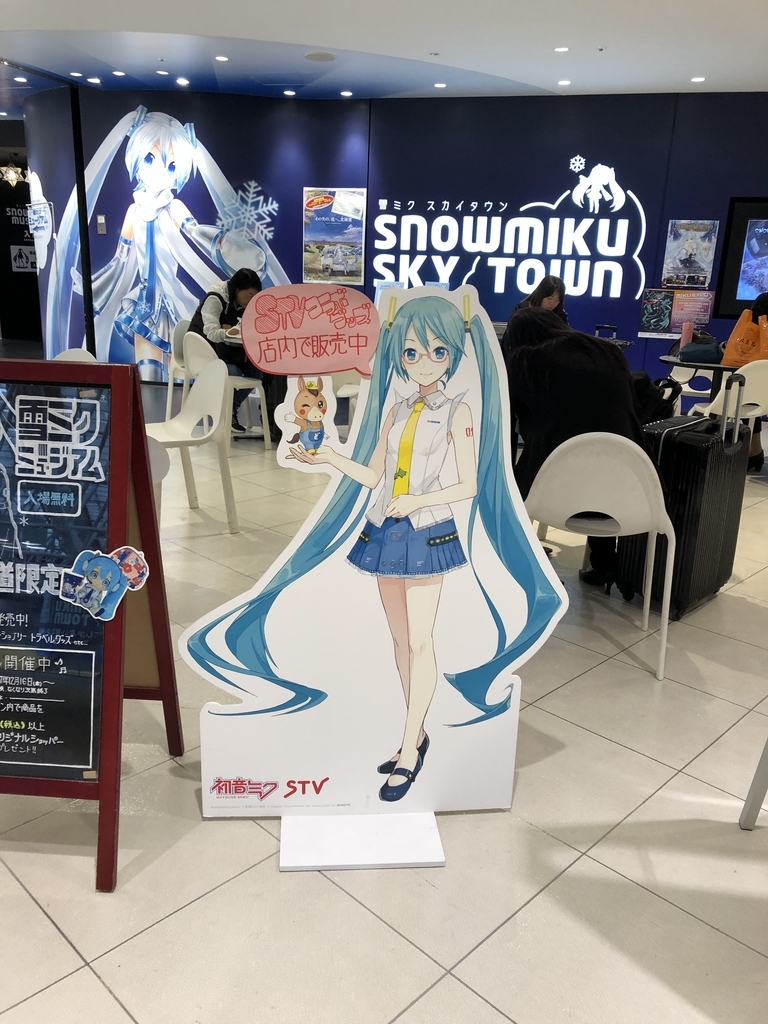 f:id:moriken0823:20181113234428j:plain