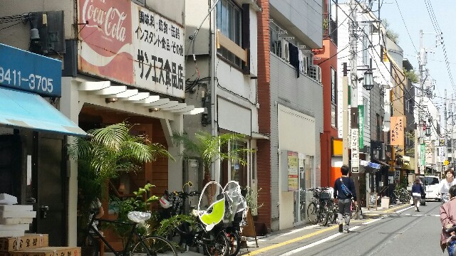 f:id:morikicompany:20160423145315j:plain f:id:morikicompany:20160423145315j:plain