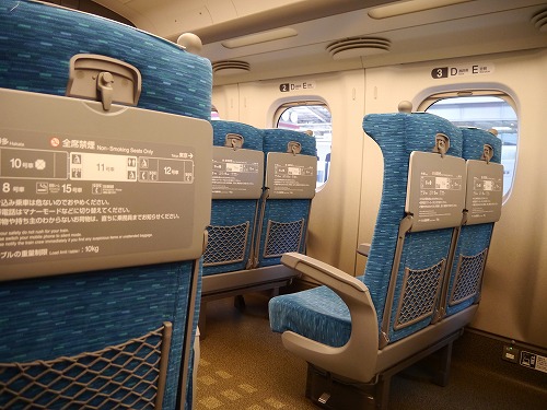 f:id:morikicompany:20160912131101j:plain f:id:morikicompany:20160912131101j:plain