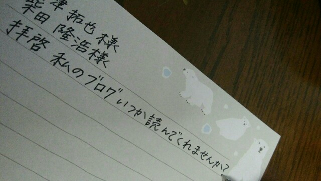 f:id:morikicompany:20161007233625j:plain f:id:morikicompany:20161007233625j:plain