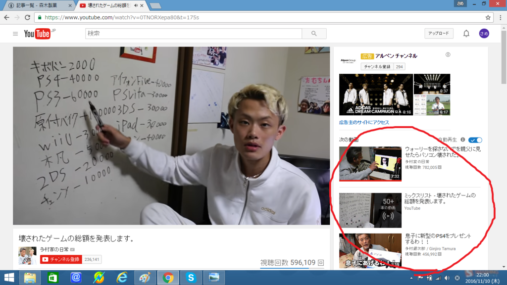 f:id:morikicompany:20161110223304p:plain f:id:morikicompany:20161110223304p:plain