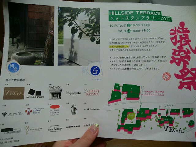 f:id:morikicompany:20171009232700j:plain f:id:morikicompany:20171009232700j:plain