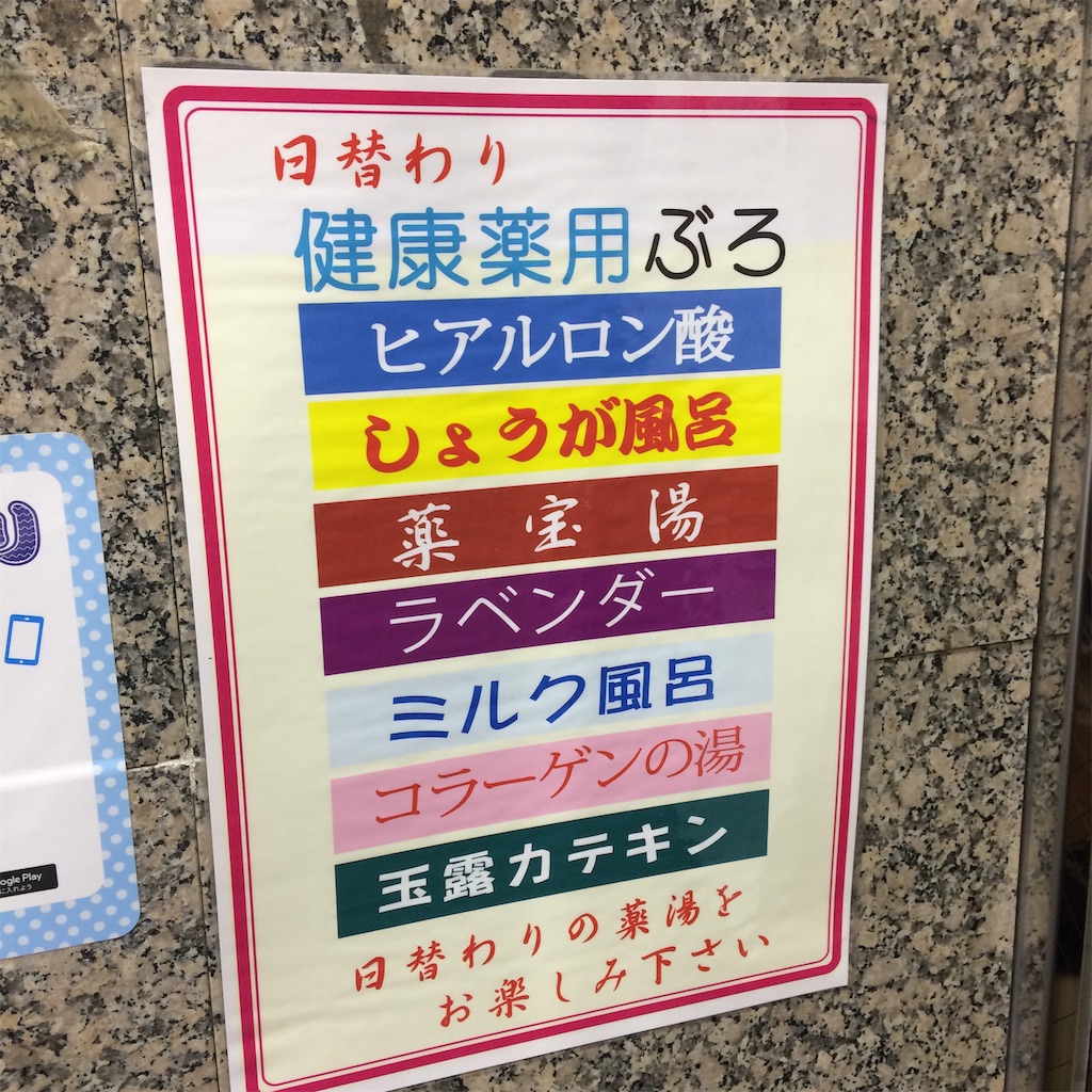 f:id:morikicompany:20190417231819j:image f:id:morikicompany:20190417231819j:image