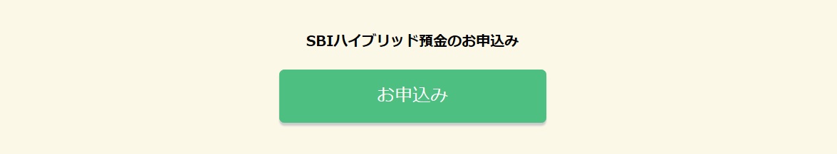 f:id:morikuma_8010:20190522231545j:plain