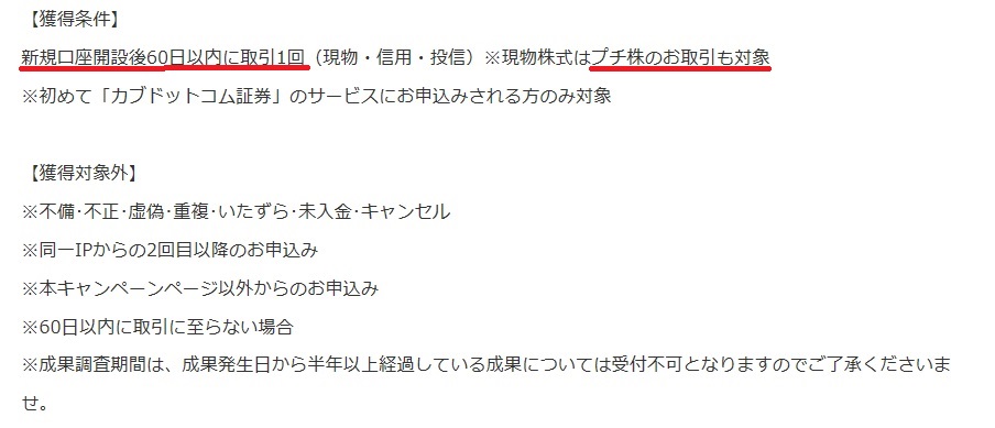 f:id:morikuma_8010:20190901161906j:plain f:id:morikuma_8010:20190901161906j:plain