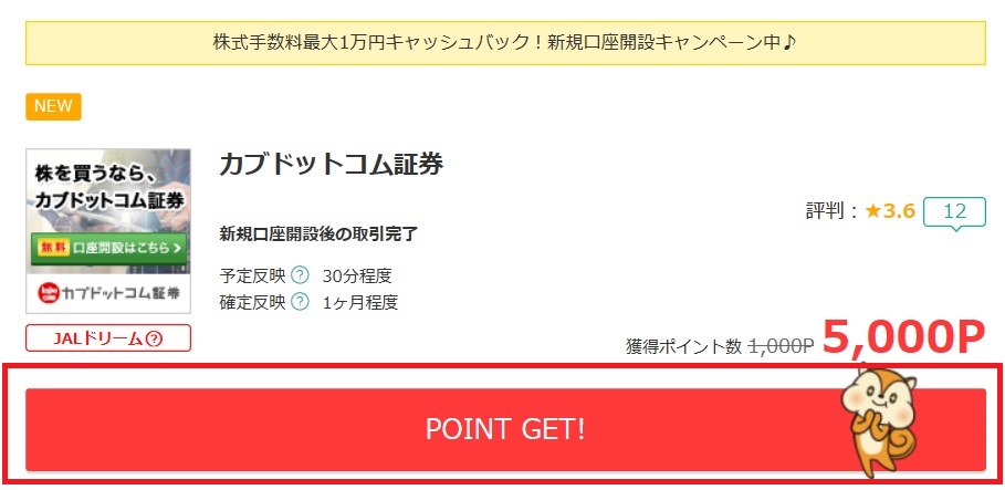 f:id:morikuma_8010:20190901162132j:plain