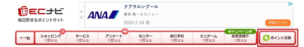 f:id:morikuma_8010:20190928134656j:plain f:id:morikuma_8010:20190928134656j:plain