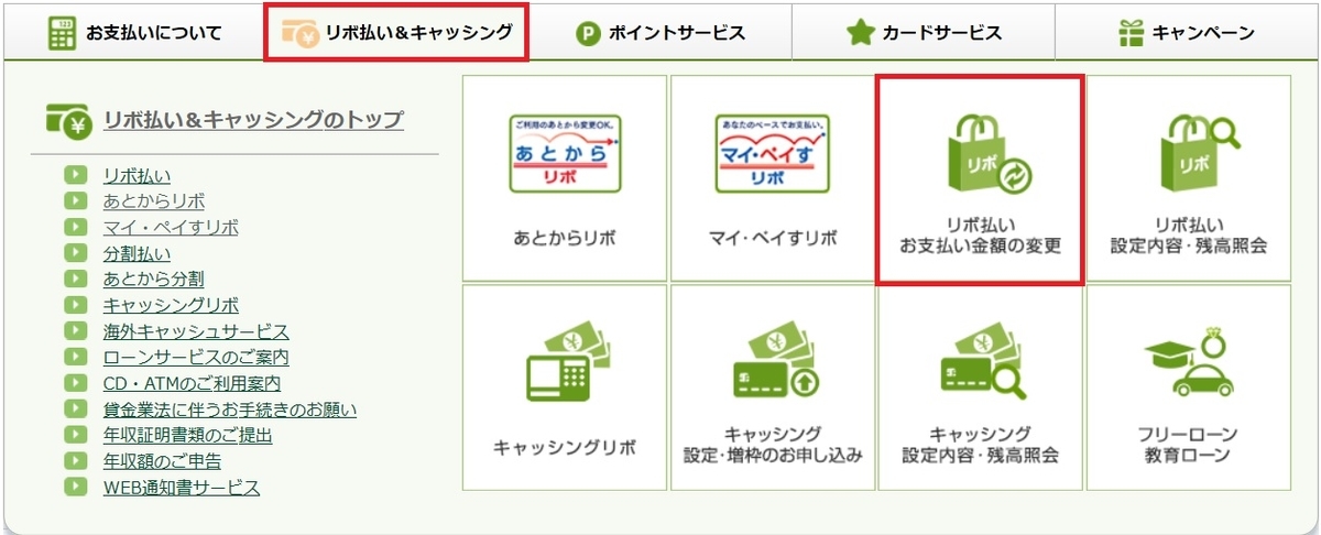 f:id:morikuma_8010:20191111003421j:plain f:id:morikuma_8010:20191111003421j:plain