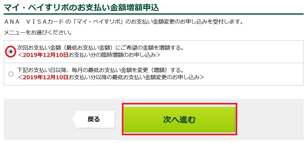 f:id:morikuma_8010:20191111003707j:plain f:id:morikuma_8010:20191111003707j:plain