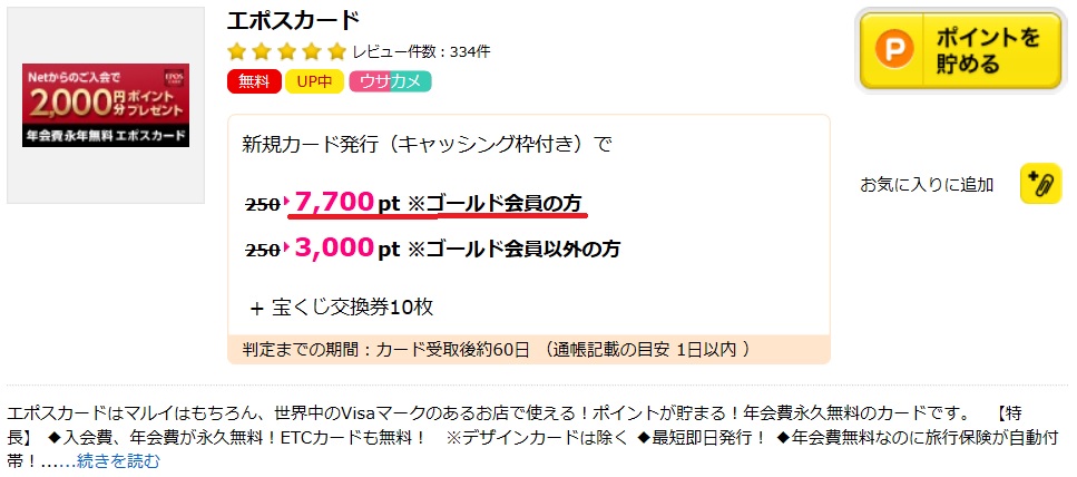 f:id:morikuma_8010:20191229232403j:plain f:id:morikuma_8010:20191229232403j:plain