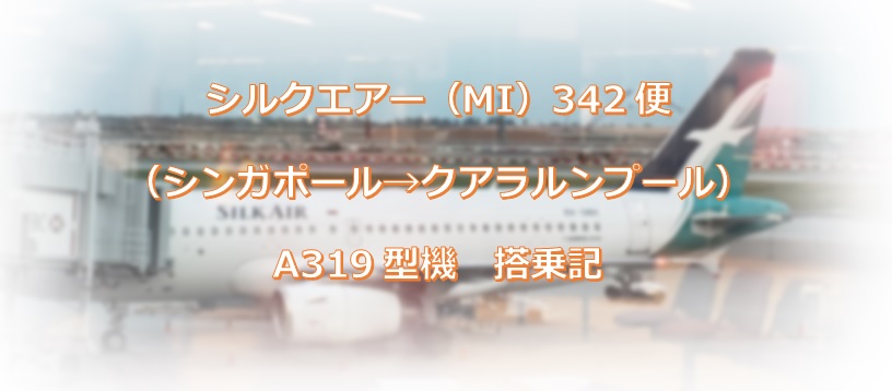 f:id:morikuma_8010:20200327155021j:plain