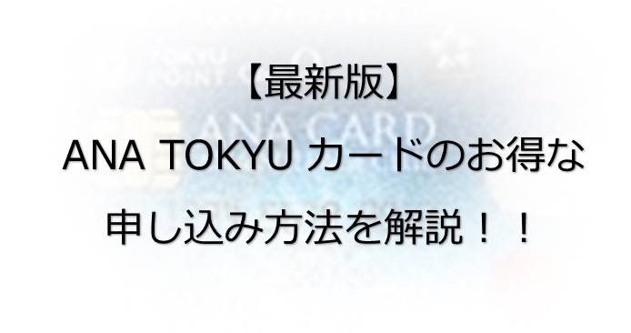 f:id:morikuma_8010:20200409233811j:plain