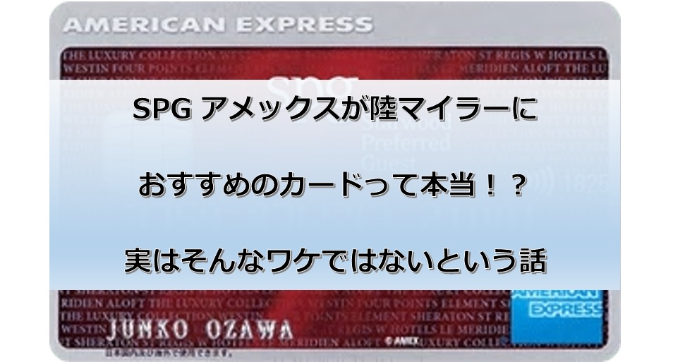 f:id:morikuma_8010:20200415225540j:plain