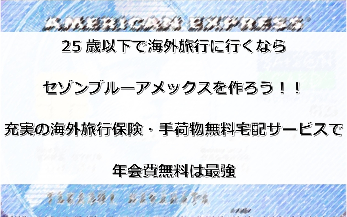 f:id:morikuma_8010:20200421000048j:plain