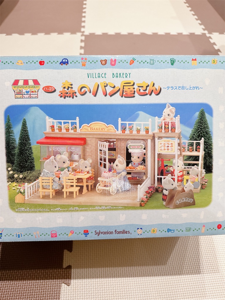 f:id:morimama1:20250809192758j:image