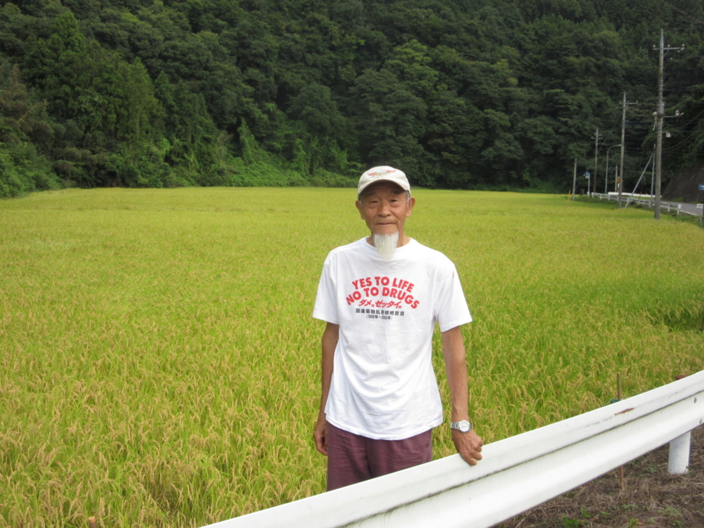 出店者情報 中野水田除草研究所 茂木町 中野式除草機 特許第5147086号 よく飛ぶ竹トンボ 森と里のつながるマルシェ