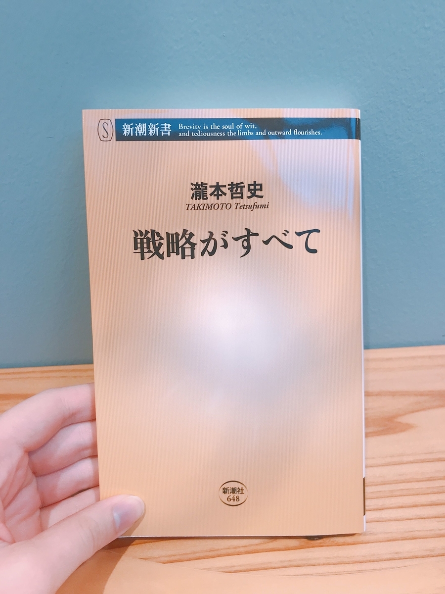 f:id:morimizuki:20191114203605j:plain f:id:morimizuki:20191114203605j:plain