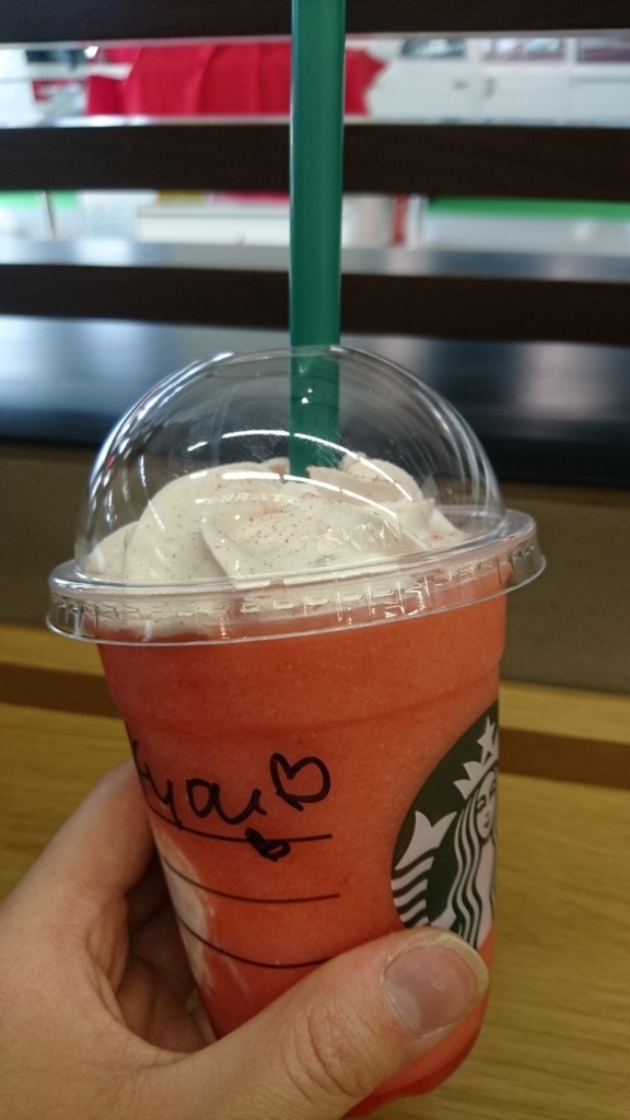 f:id:morimolri:20180429001527j:plain