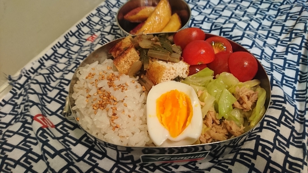 f:id:morimolri:20180624170755j:plain