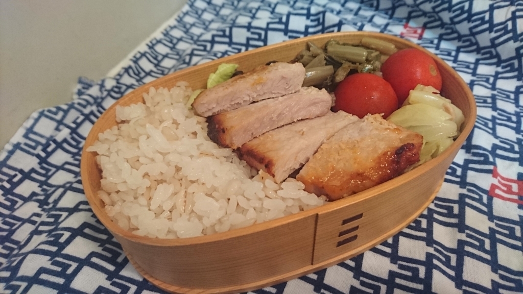 f:id:morimolri:20180624171344j:plain