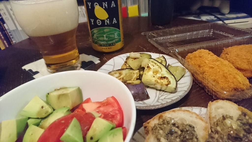 f:id:morimolri:20180707172537j:plain