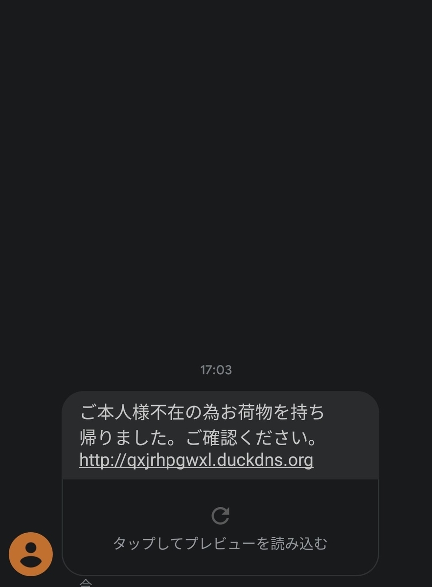 f:id:morimolymoly:20210203155047j:plain