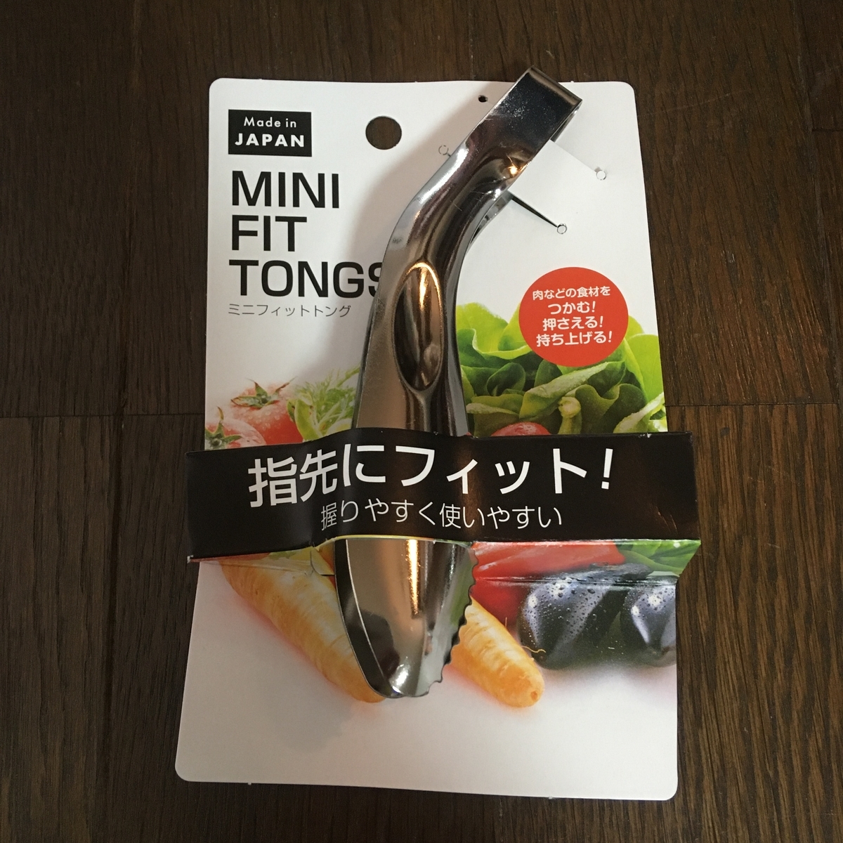 年6月 初心者女子キャンパーがセリアで買ったキャンプグッズ Part 1 モリモリアウトドア