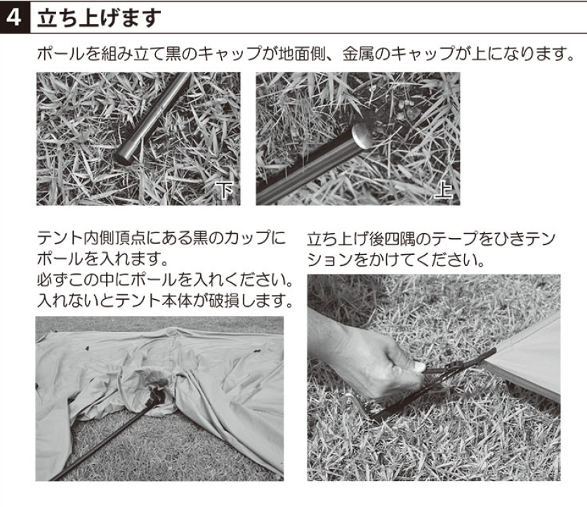 f:id:morimori-od:20200701232159p:plain f:id:morimori-od:20200701232159p:plain