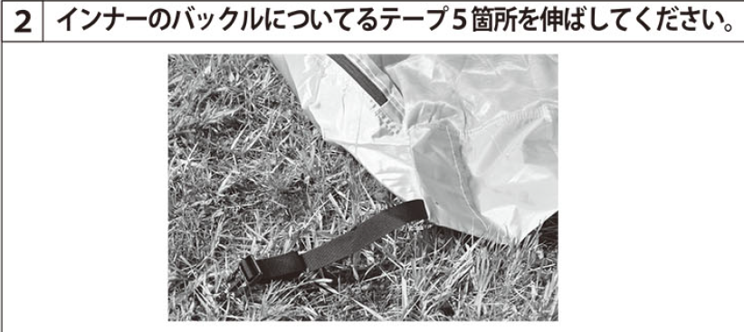 f:id:morimori-od:20200701232432p:plain f:id:morimori-od:20200701232432p:plain