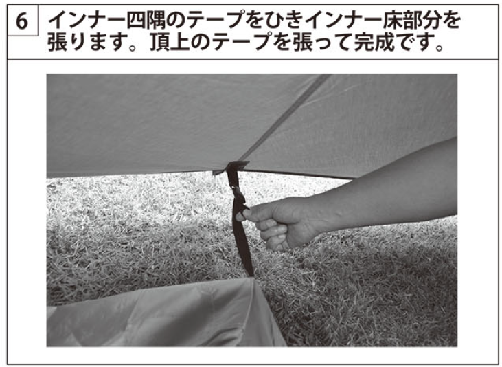 f:id:morimori-od:20200701232556p:plain f:id:morimori-od:20200701232556p:plain