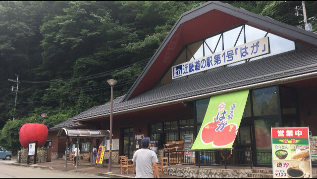 f:id:morimori-od:20200728222232j:plain f:id:morimori-od:20200728222232j:plain
