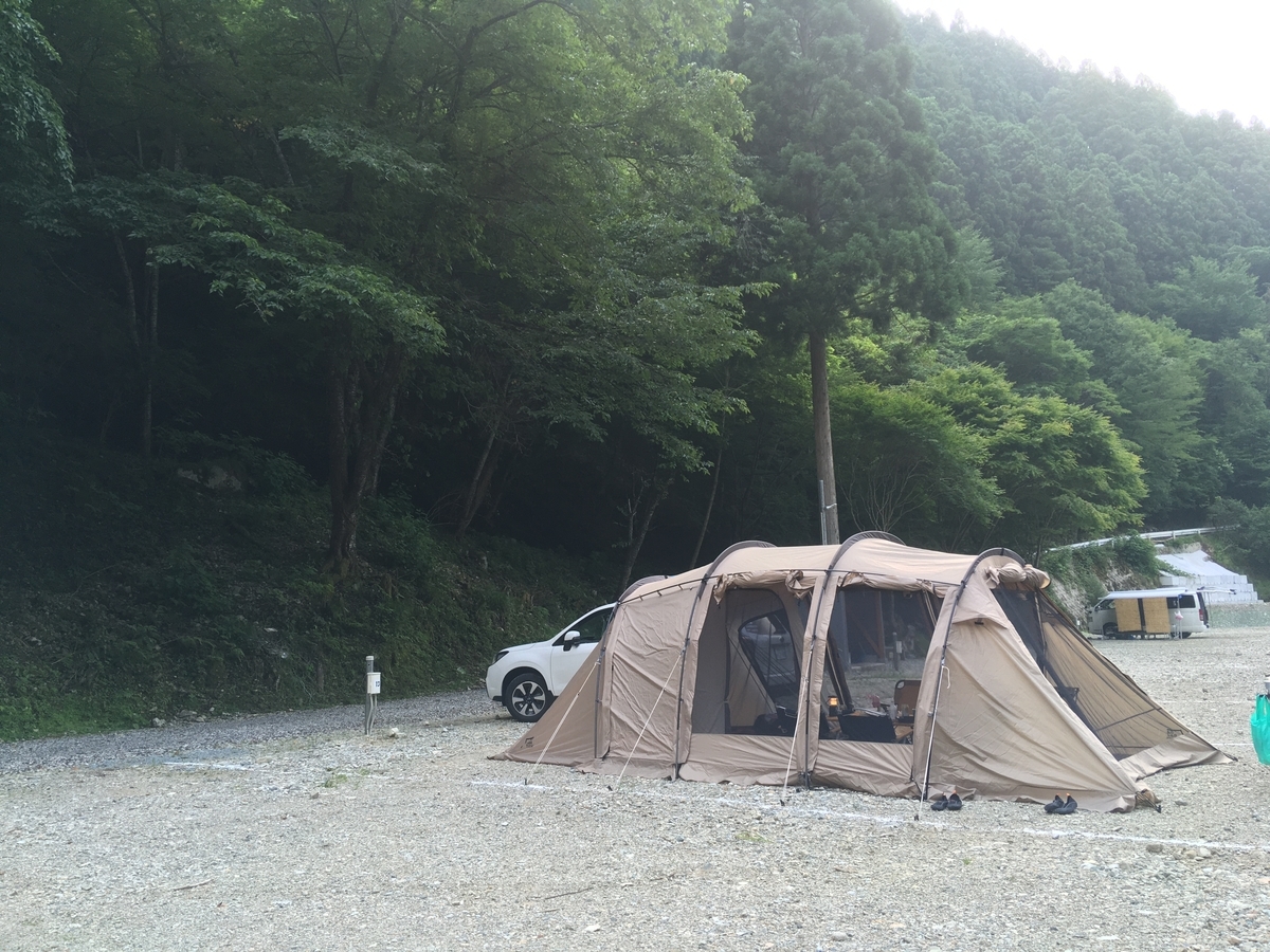f:id:morimori-od:20200728222239j:plain f:id:morimori-od:20200728222239j:plain