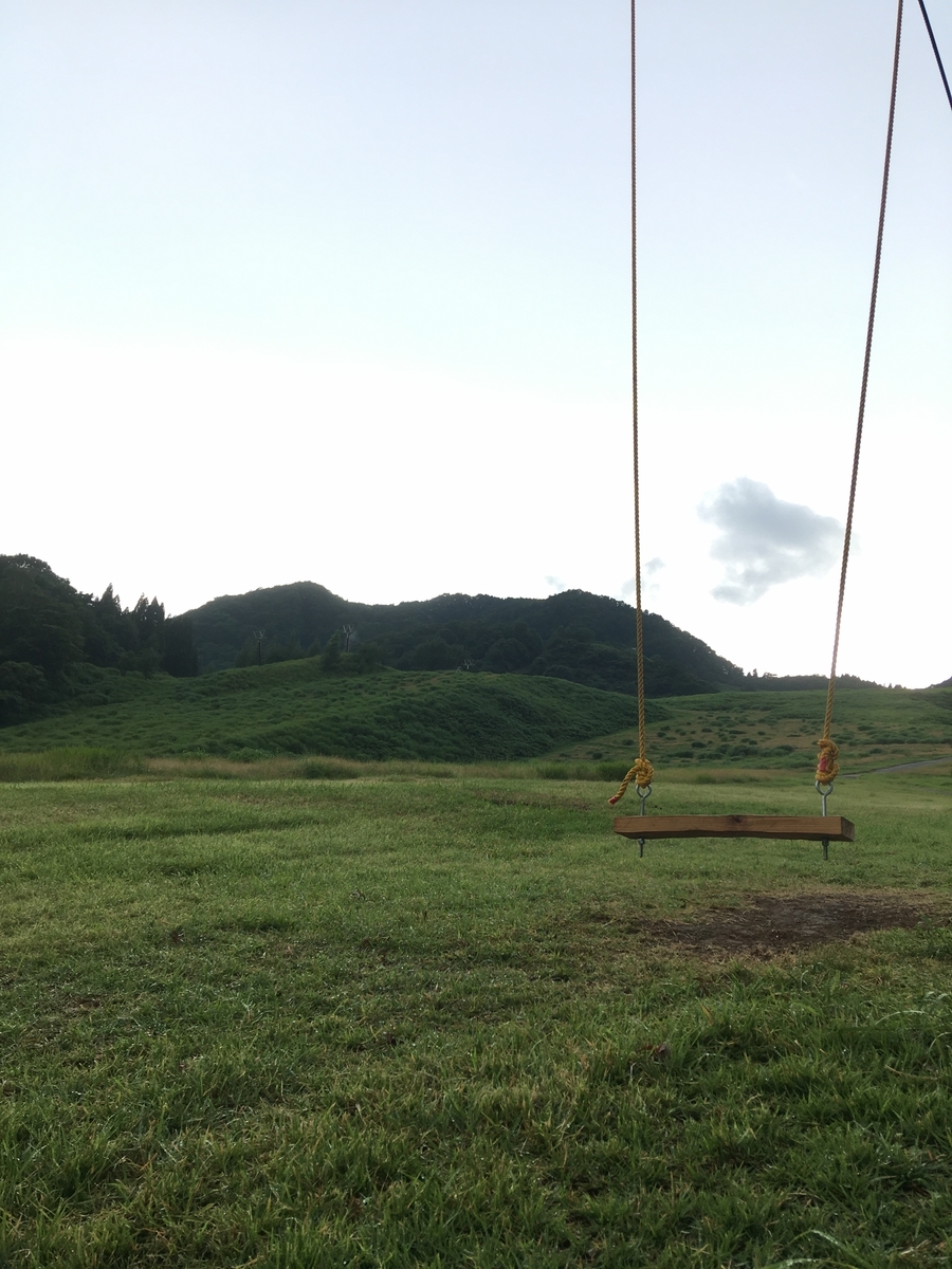 f:id:morimori-od:20200814002151j:plain f:id:morimori-od:20200814002151j:plain