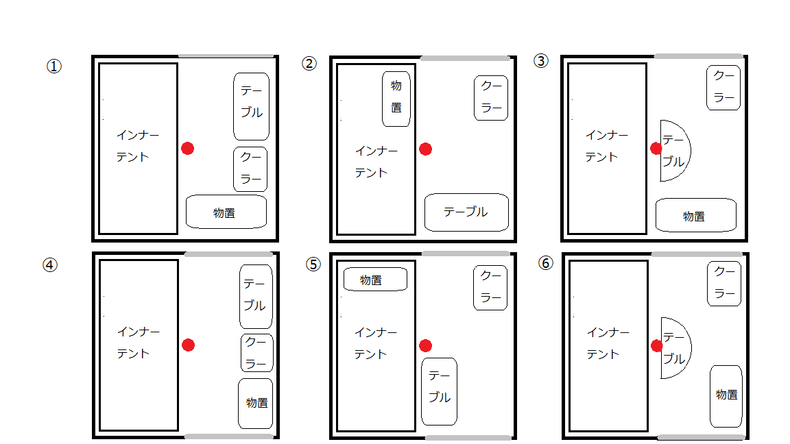 f:id:morimori-od:20200929002941p:plain f:id:morimori-od:20200929002941p:plain