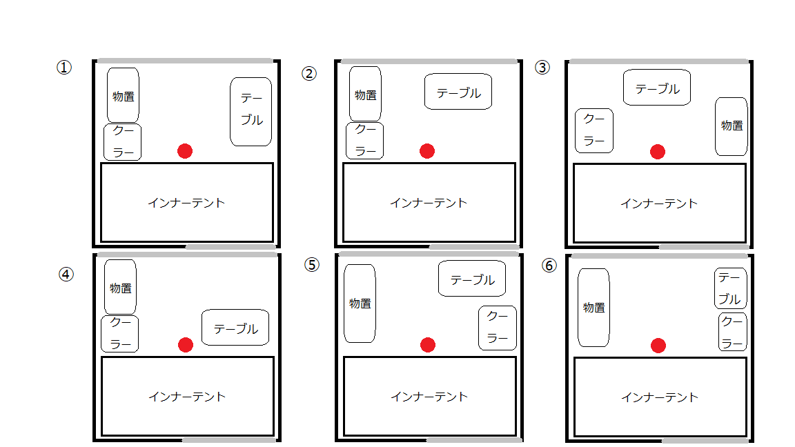 f:id:morimori-od:20200929002946p:plain f:id:morimori-od:20200929002946p:plain