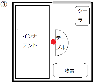 f:id:morimori-od:20200929004703p:plain f:id:morimori-od:20200929004703p:plain