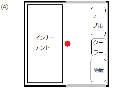 f:id:morimori-od:20200929004707p:plain f:id:morimori-od:20200929004707p:plain