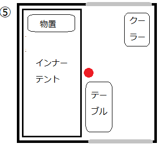 f:id:morimori-od:20200929004713p:plain f:id:morimori-od:20200929004713p:plain