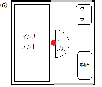 f:id:morimori-od:20200929004718p:plain f:id:morimori-od:20200929004718p:plain