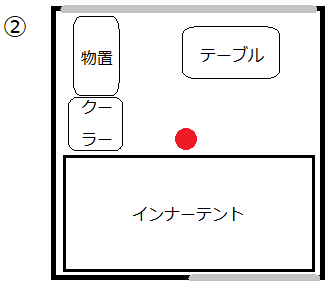 f:id:morimori-od:20200929004750p:plain f:id:morimori-od:20200929004750p:plain
