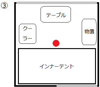 f:id:morimori-od:20200929004801p:plain f:id:morimori-od:20200929004801p:plain