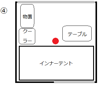 f:id:morimori-od:20200929004821p:plain f:id:morimori-od:20200929004821p:plain