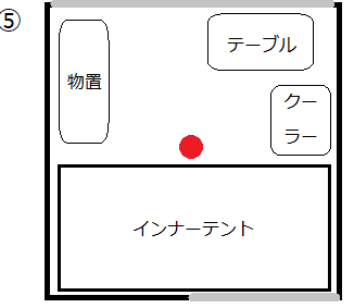 f:id:morimori-od:20200929004827p:plain f:id:morimori-od:20200929004827p:plain
