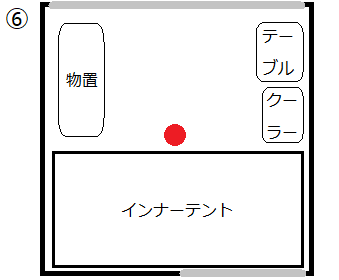 f:id:morimori-od:20200929004833p:plain f:id:morimori-od:20200929004833p:plain