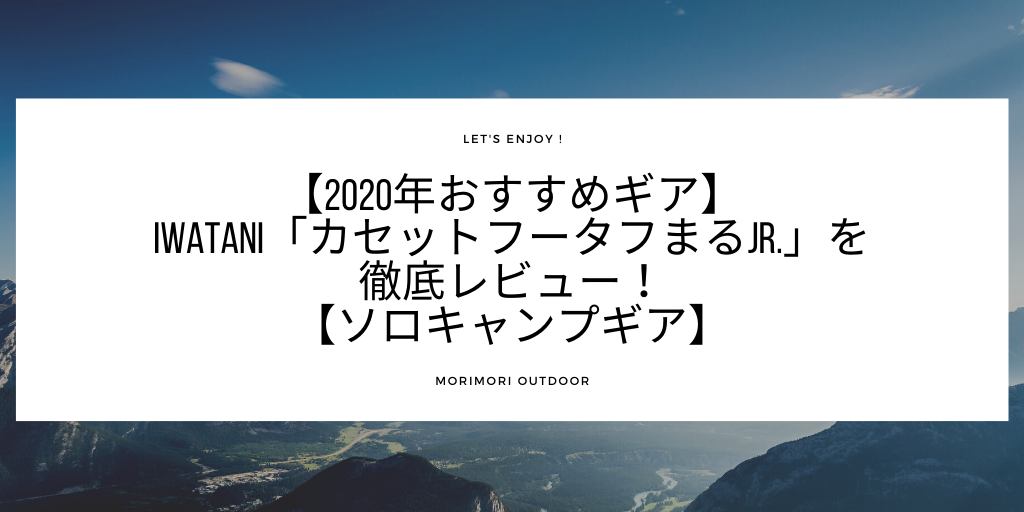 f:id:morimori-od:20201021000748p:plain f:id:morimori-od:20201021000748p:plain