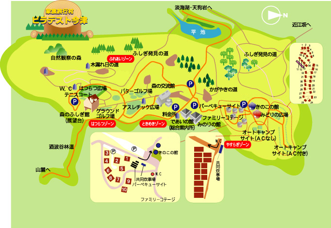 f:id:morimori-od:20201125111129j:plain