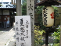 20120630112728