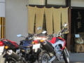 20130909144845